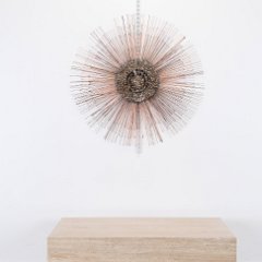 9145 Starburst Wall Sculpture Brutalist