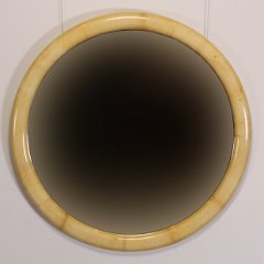 SOLD Henredon Mirror